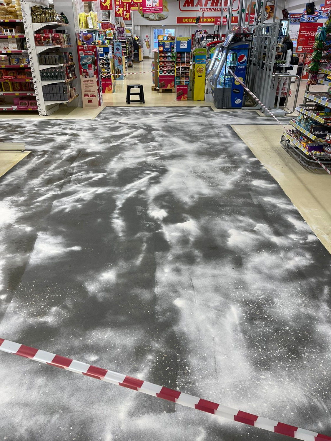 Полимерные полы